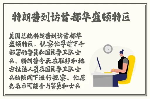 8x8x8x任意槽2023