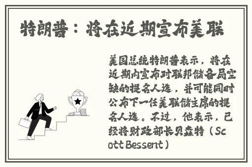为什么突然硬不了怎么回事