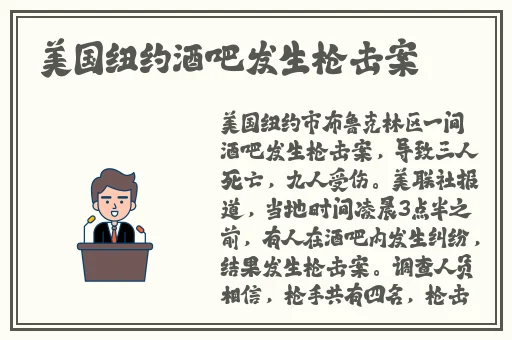 儿媳妇夸我比她老公大古言