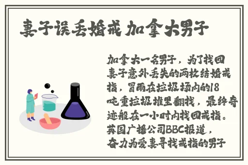 小鸟酱黑丝