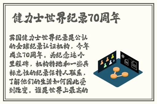 热久久成人国产精品