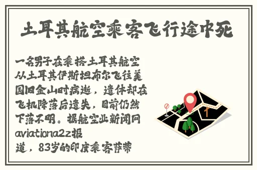 被解放的狗奴