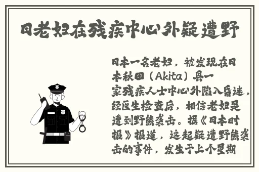 99精产国品一二三产区NBA