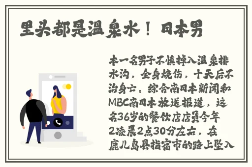 星空无限MV国产剧梁佳