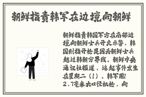 羞羞漫画官方免费入口