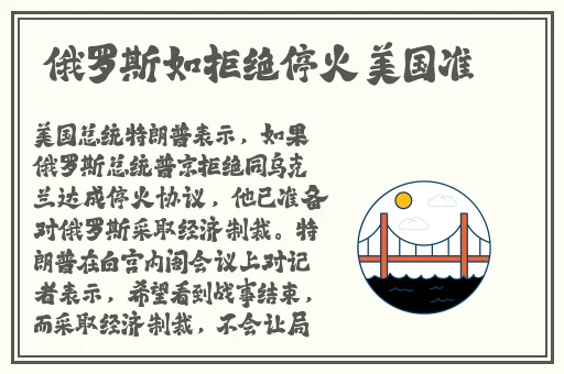 久久久久久精品免费播放