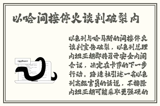 蜜臀AV**久久无码精品麻豆