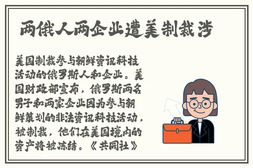 XXXXXLmedjyf7777777密桃