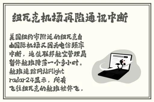 老师今天黑色**真丝旗袍恩施
