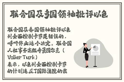 91黑料导航